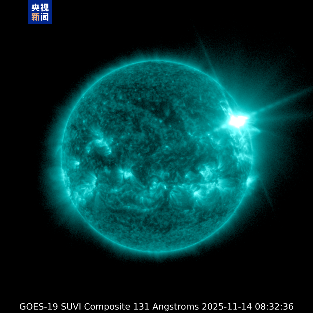 中国气象局:太阳活动区14274爆发X4.0级耀斑 将影响地球通信