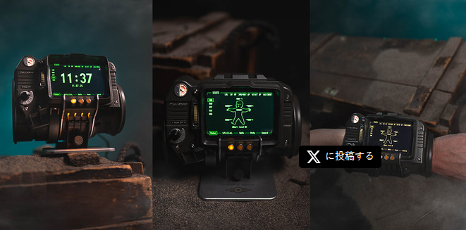 《辐射3》原尺寸哔哔小子还原版亮相 搭载迷你游戏和时钟