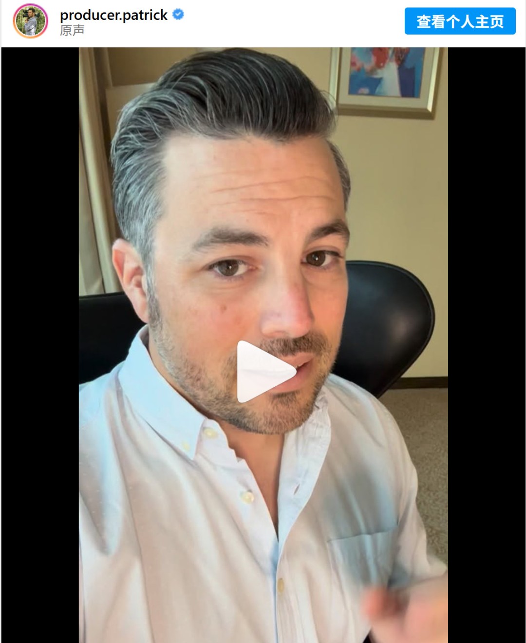 真·钞能力！传沙特万亿美元收购华纳兄弟 目前就差签字