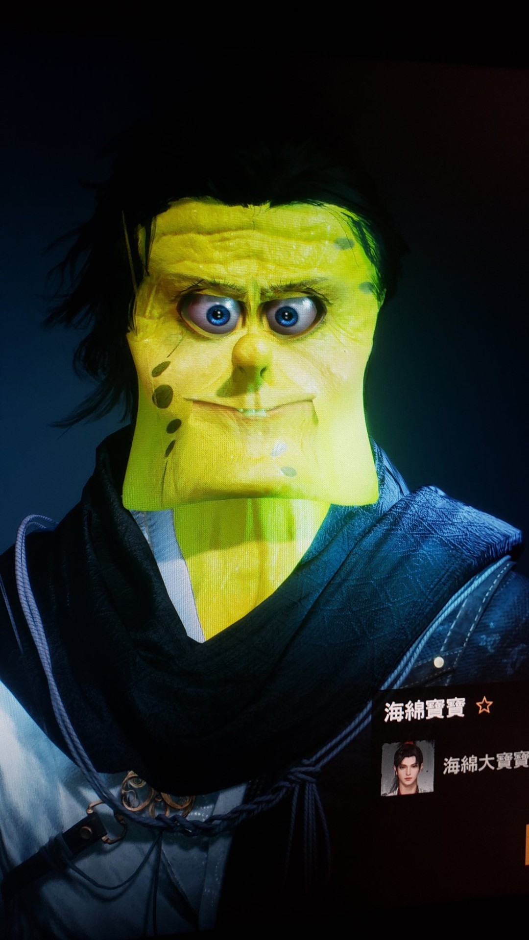 《燕云十六声》国外玩家捏出迈克尔·杰克逊和海绵宝宝