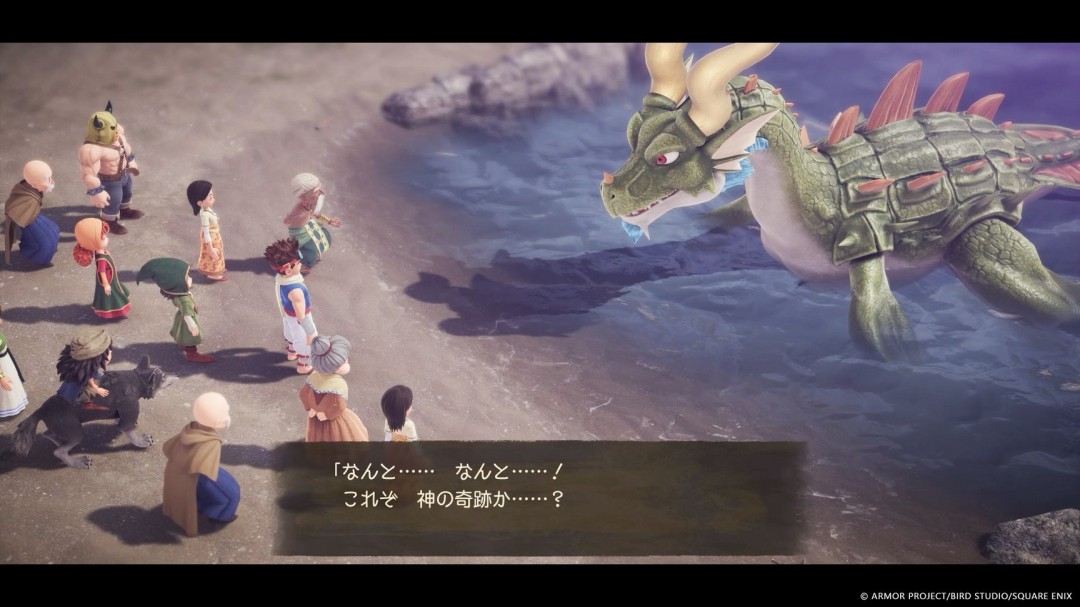 《勇者斗恶龙7：Reimagined》25分钟独家演示