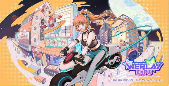 心理悬疑&恋爱AVG《Rain98》确认首次参展2025WePlay展会