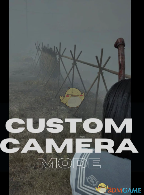 《寂静岭f》自定义相机模式MOD