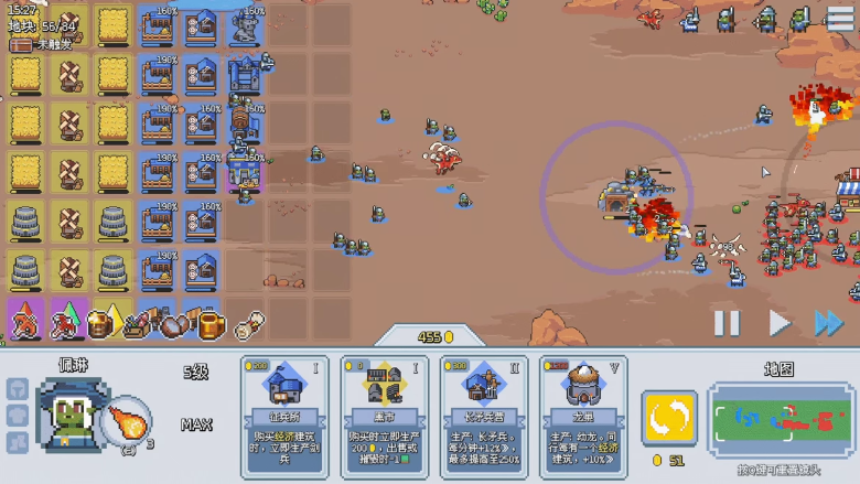 《这里没有兽人》demo