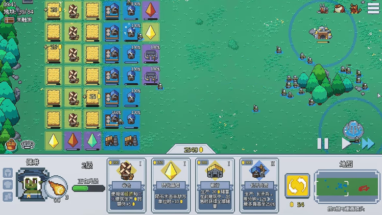 《这里没有兽人》demo