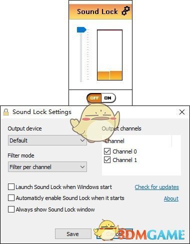 Sound Lock1.3.2
