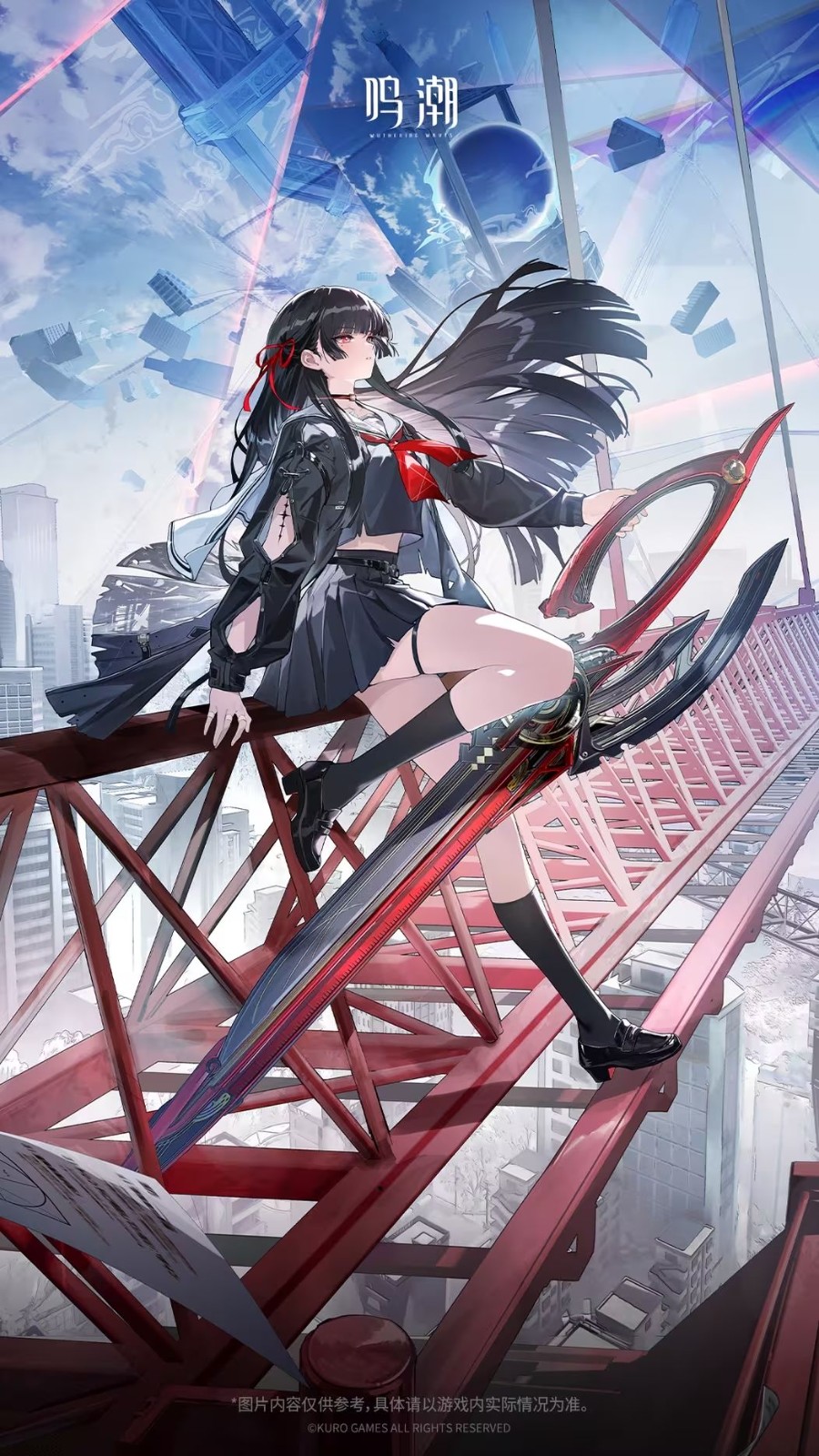 《鸣潮》赞妮新服装城市午茶 新角色战斗演示