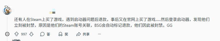 太离谱！《逃离塔科夫》玩家在Steam退款后账号被封禁