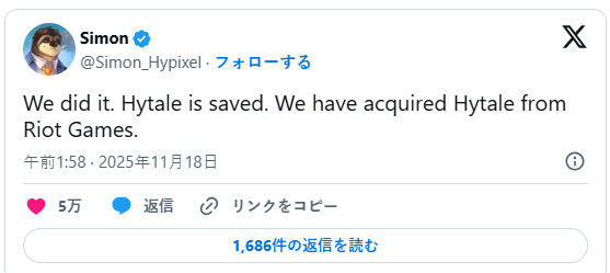 开发商买回《Hytale》要复活 曾被拳头公司砍掉