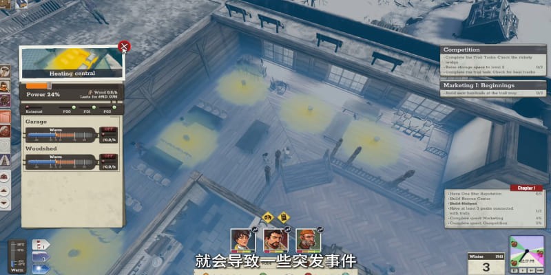 NYX最佳游戏《覆雪之上》获奖回顾：首创户外品牌游戏内植入，全面布局直播生态