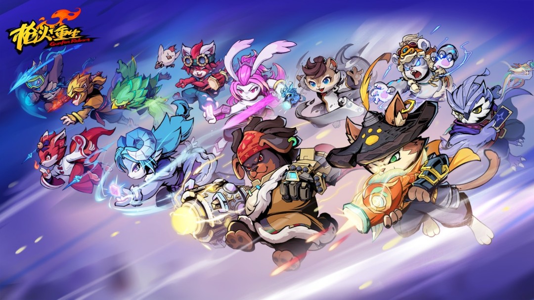 《枪火重生》迎来四周年！官方公开新全家福