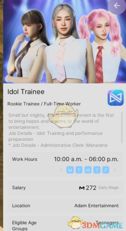 《InZOI》更好的青少年工作MOD