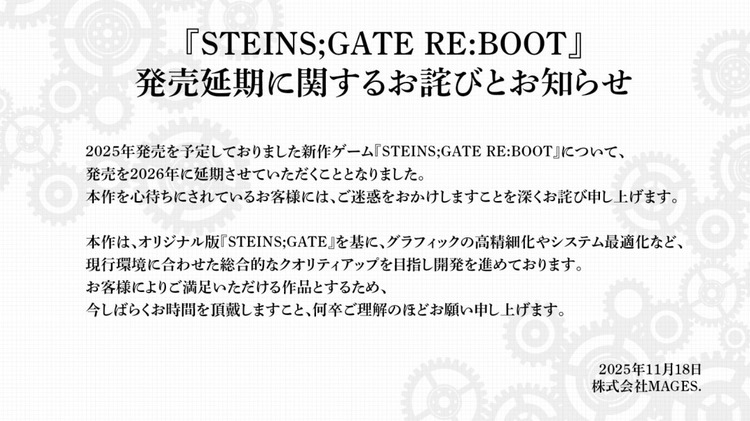 ʯ֮ RE:BOOT귢 ϸڼ