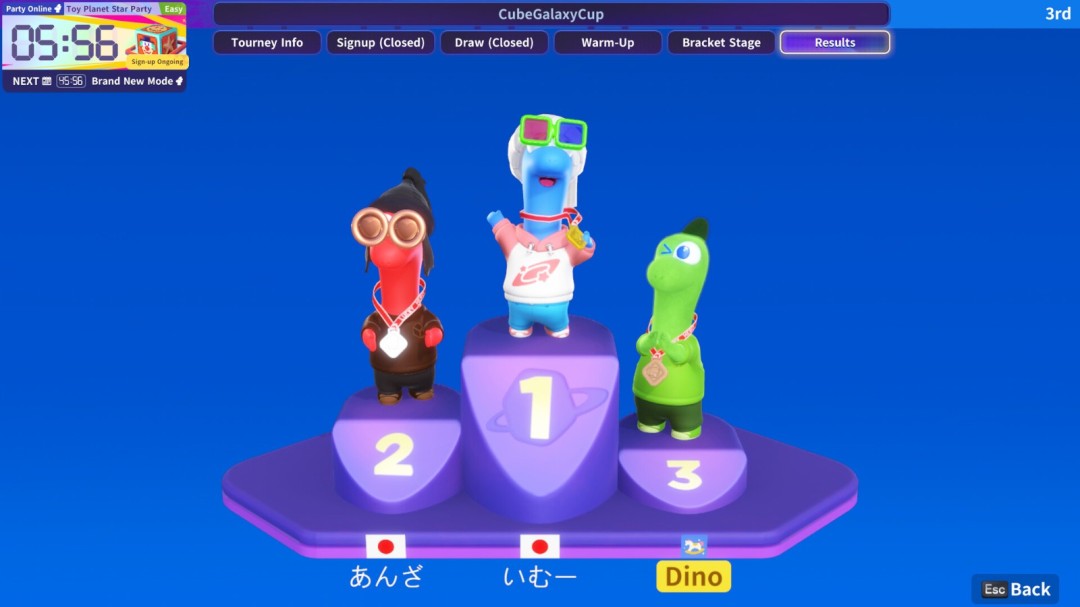 《星绘友晴天》游戏库