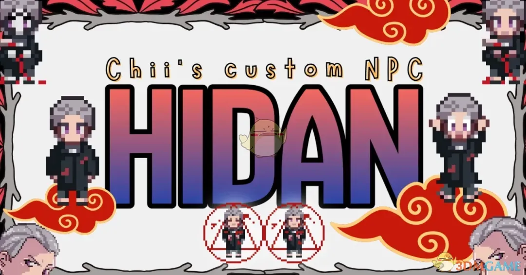 《星露谷物语》火影忍者NPC飞段MOD