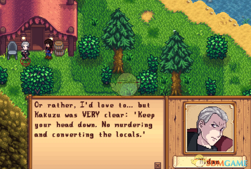 《星露谷物语》火影忍者NPC飞段MOD