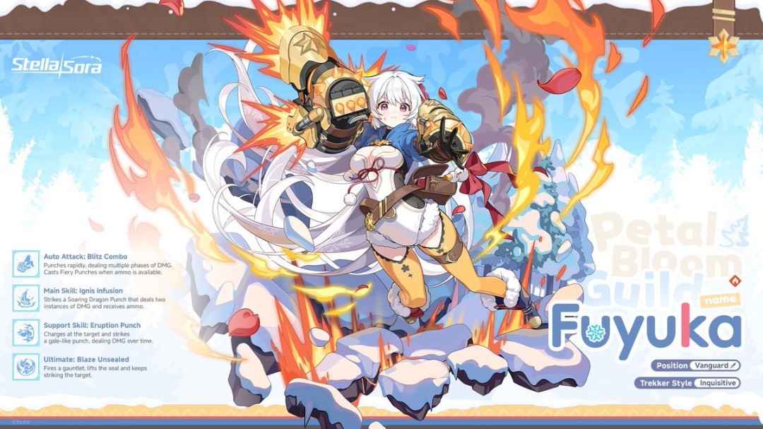 又是角色手势惹的祸 《星塔旅人》韩服运营紧急道歉