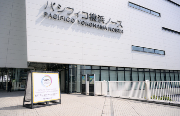 《CEDEC 2026》7月22日举行 日本最大游戏开发者大会