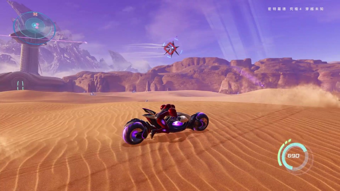 《银河战士Prime 4》7分钟中文介绍 Switch 2版支持120帧