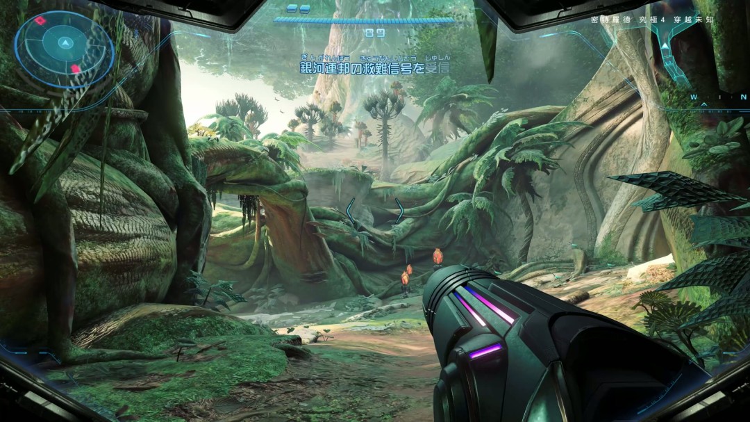 《银河战士Prime 4》7分钟中文介绍 Switch 2版支持120帧