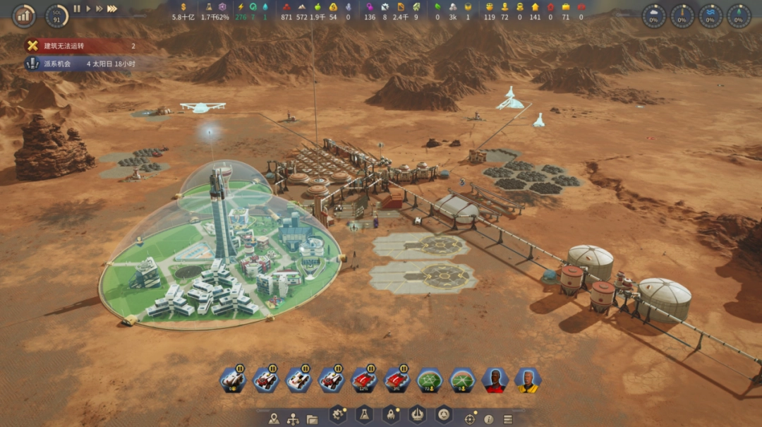 《火星求生：重制版》评测：破而后破