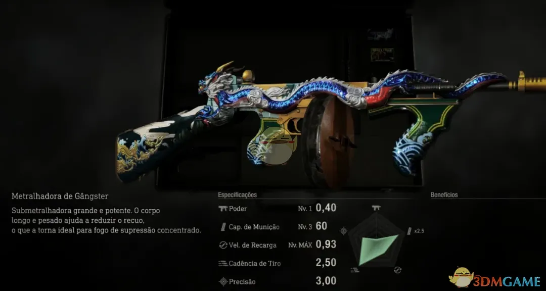 《生化危机4:重制版》穿越火线汤姆逊-烈龙冲锋枪MOD