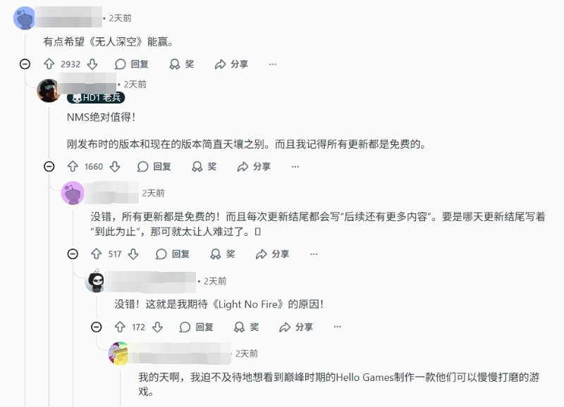 能得我吃！ 《绝地潜兵2》获tga两项提名遭玩家强烈不满