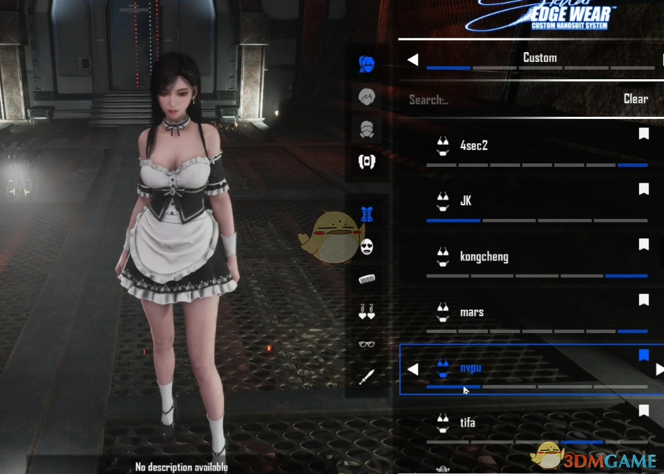 《剑星》伊芙的哥特女仆装MOD