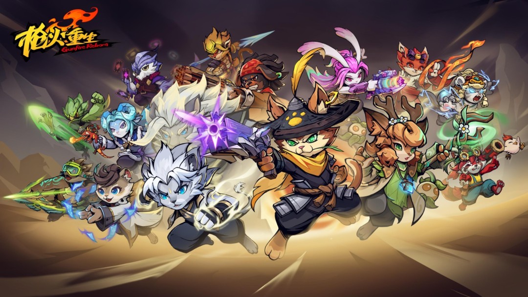 《枪火重生》迎来四周年 官方公布新的全家福！