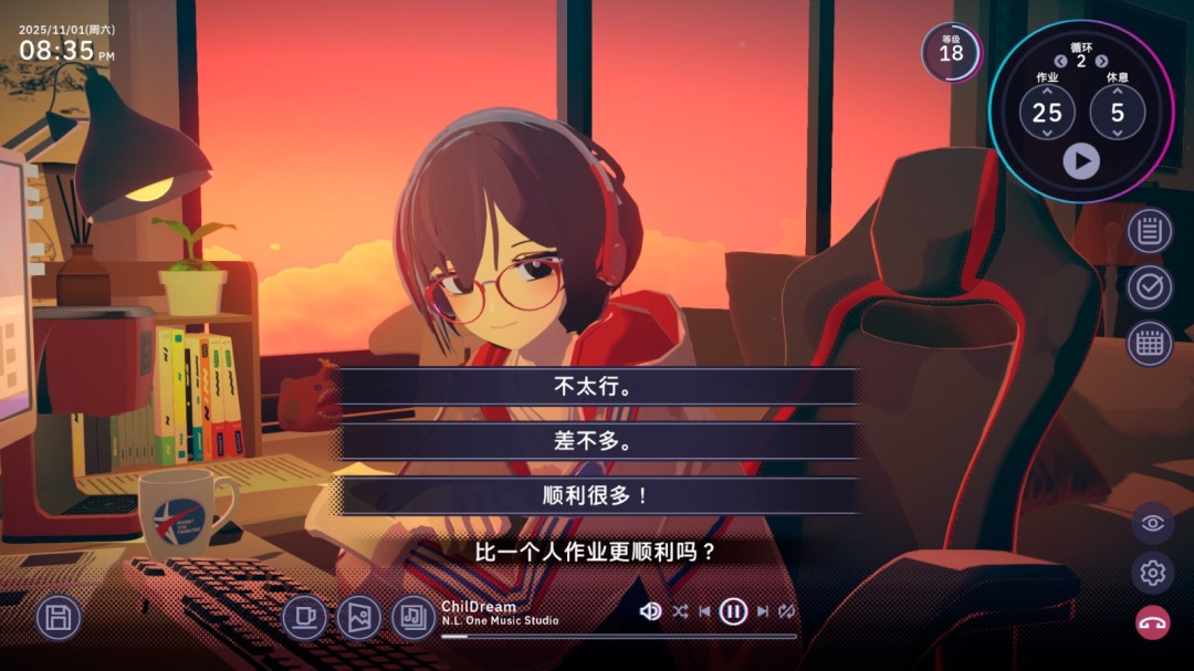 《放松时光：与你共享Lo-Fi故事》免安装中文版