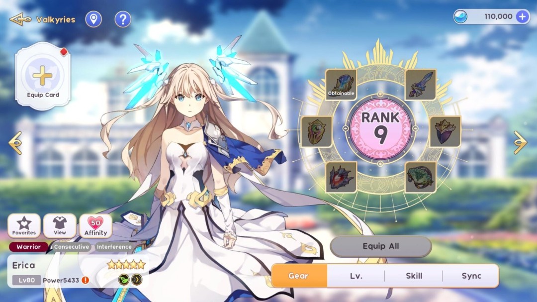 《YGGDRA REFRAIN》游戏库