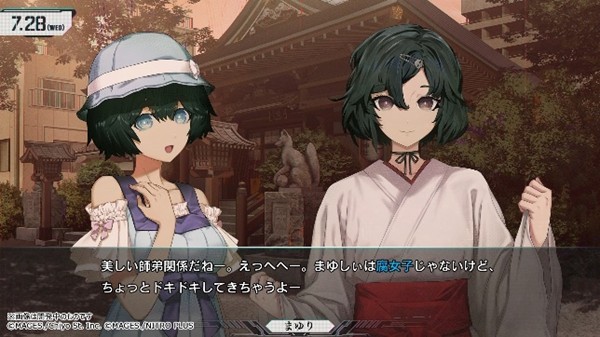 《STEINS;GATE RE:BOOT》确定推出 Steam 版