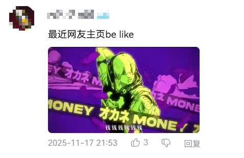 ϰ򲥷ŵġ׬ǮˡСǷ20ǰҲܳ