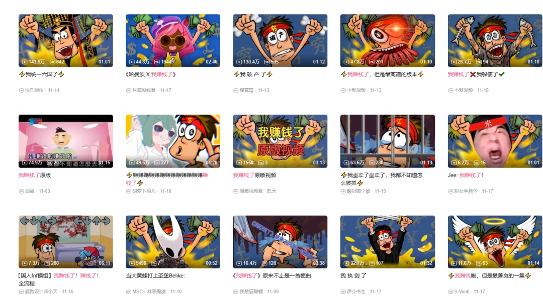 ϰ򲥷ŵġ׬ǮˡСǷ20ǰҲܳ