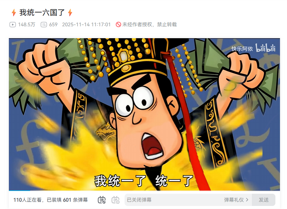 ϰ򲥷ŵġ׬ǮˡСǷ20ǰҲܳ