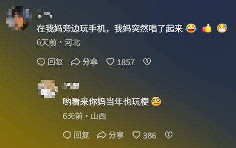 ϰ򲥷ŵġ׬ǮˡСǷ20ǰҲܳ