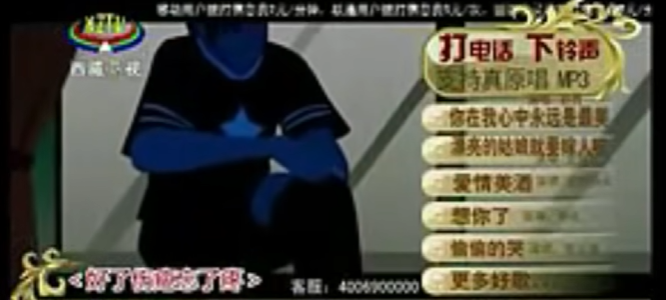 ϰ򲥷ŵġ׬ǮˡСǷ20ǰҲܳ