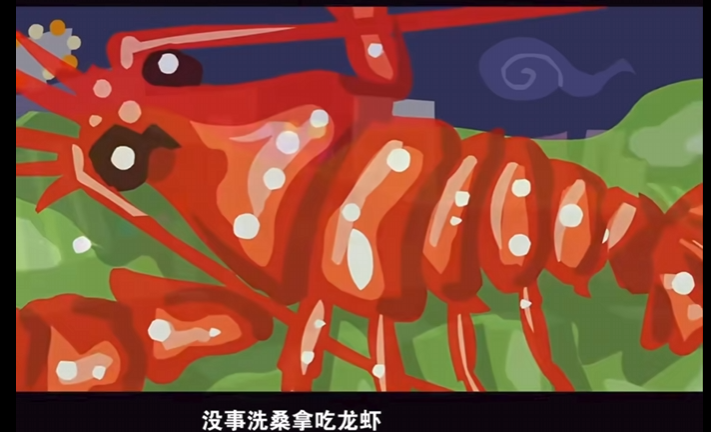 ϰ򲥷ŵġ׬ǮˡСǷ20ǰҲܳ