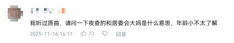 ϰ򲥷ŵġ׬ǮˡСǷ20ǰҲܳ