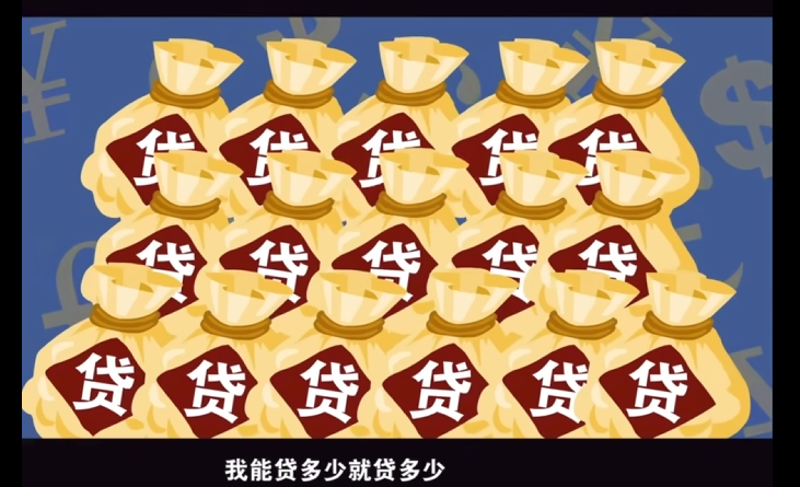 ϰ򲥷ŵġ׬ǮˡСǷ20ǰҲܳ