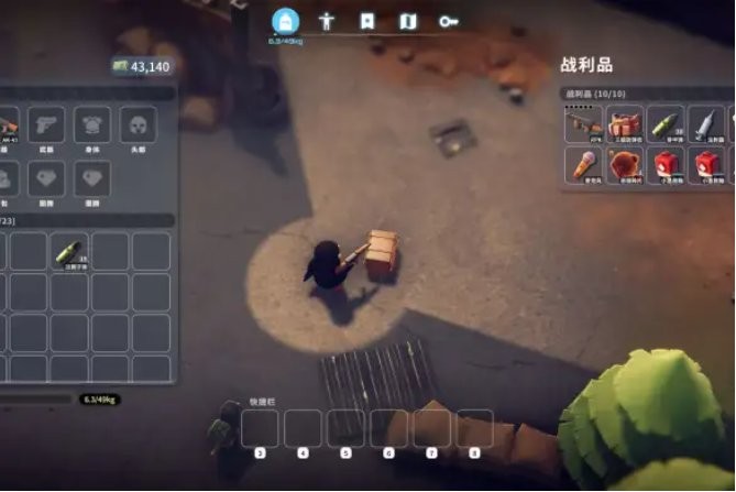 调整mod逻辑 《逃离鸭科夫》1.2.5版本更新