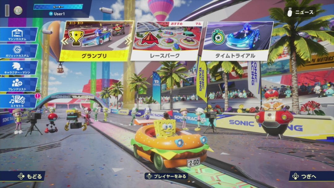 《索尼克赛车：交叉世界》新DLC发布 海绵宝宝参战