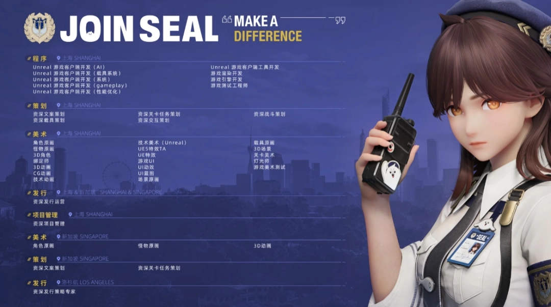 ׹Varsapura31ʵ ŮУ