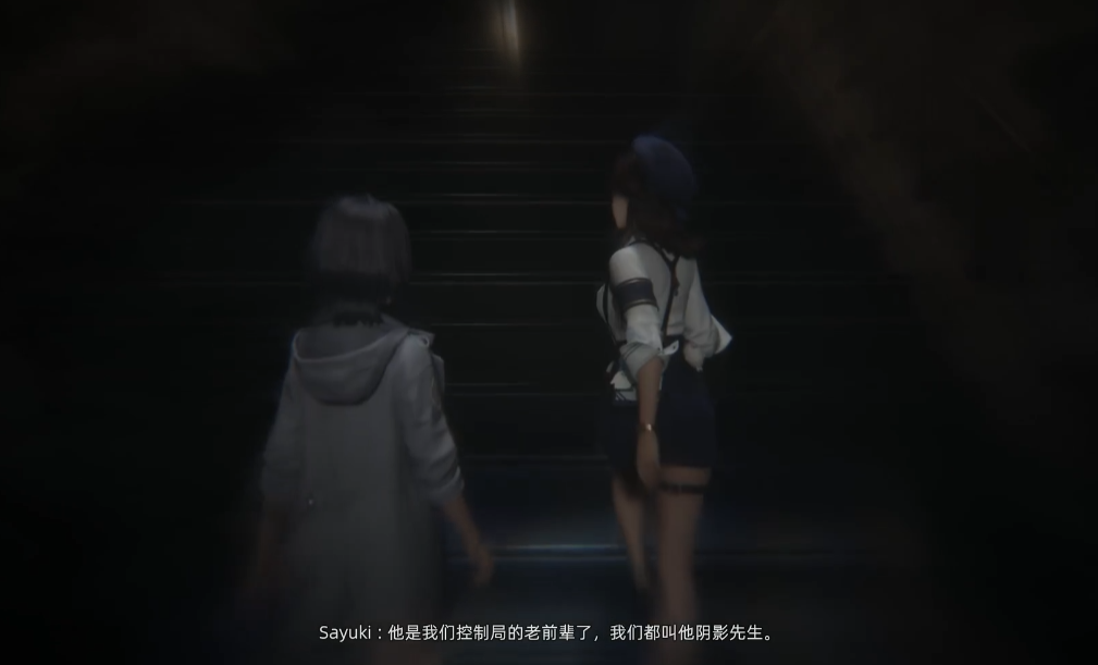 ׹Varsapura31ʵ ŮУ