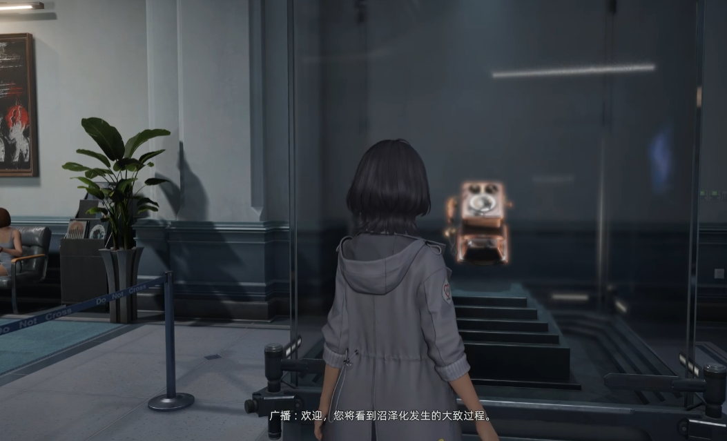 ׹Varsapura31ʵ ŮУ