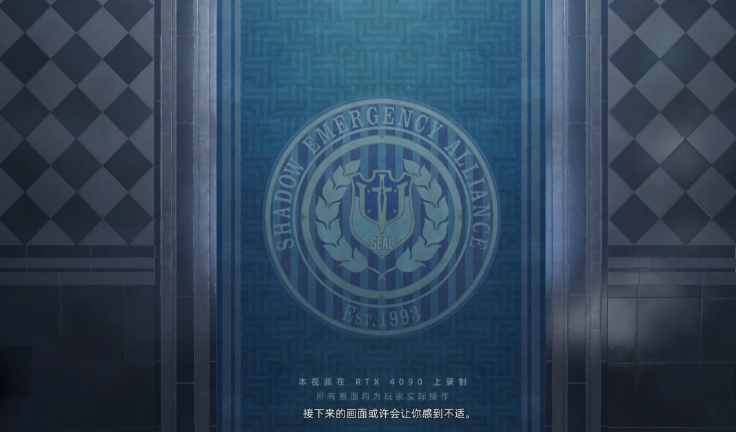 ׹Varsapura31ʵ ŮУ