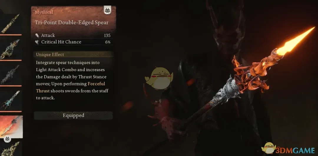 《黑神话:悟空》红孩儿火尖枪MOD