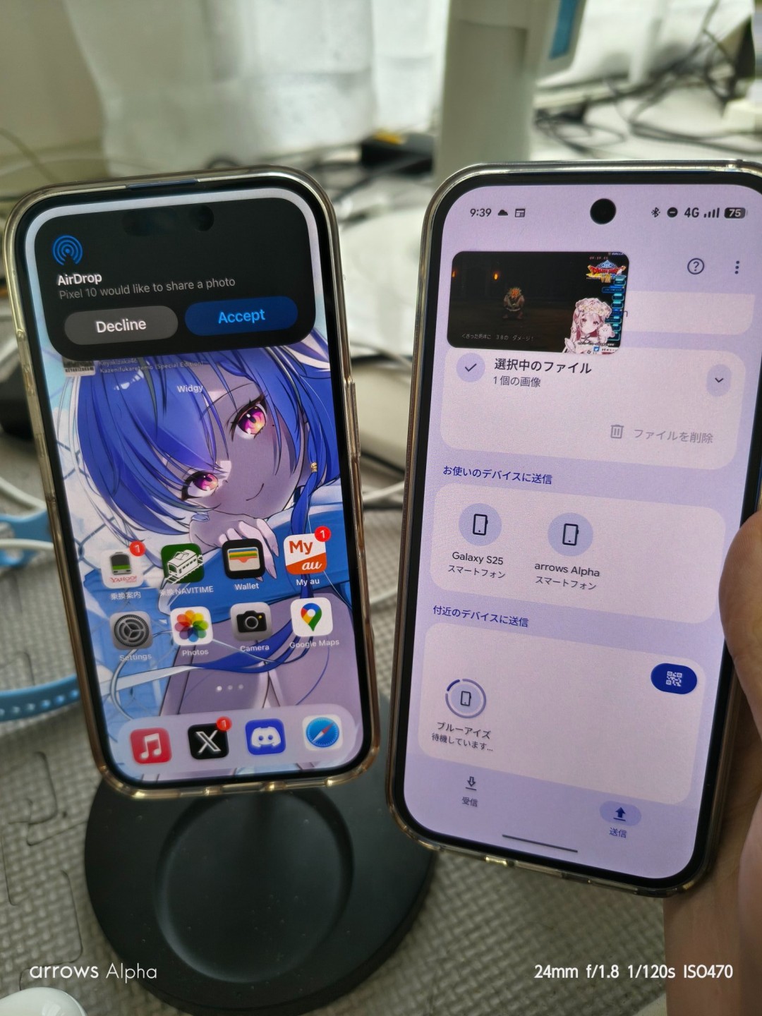 ʷʫ׿ʵֶƻairdropͶݵļ