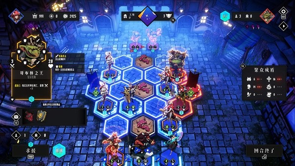 《罪域征途》Demo更新啦！另有抽奖提醒！