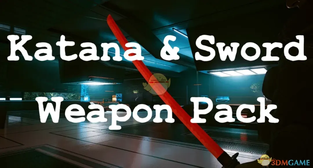 《赛博朋克2077》神话刀剑包MOD